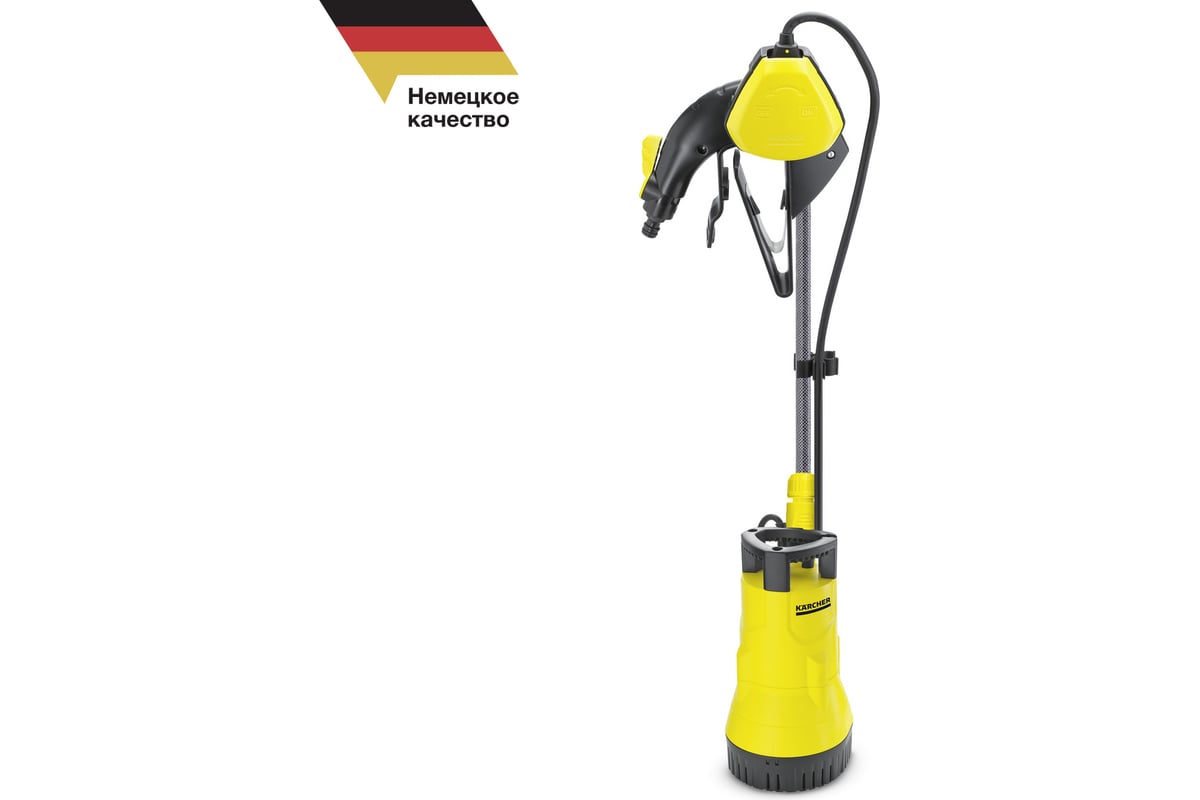 Насос Karcher BP 1 Barrel 1.645-460