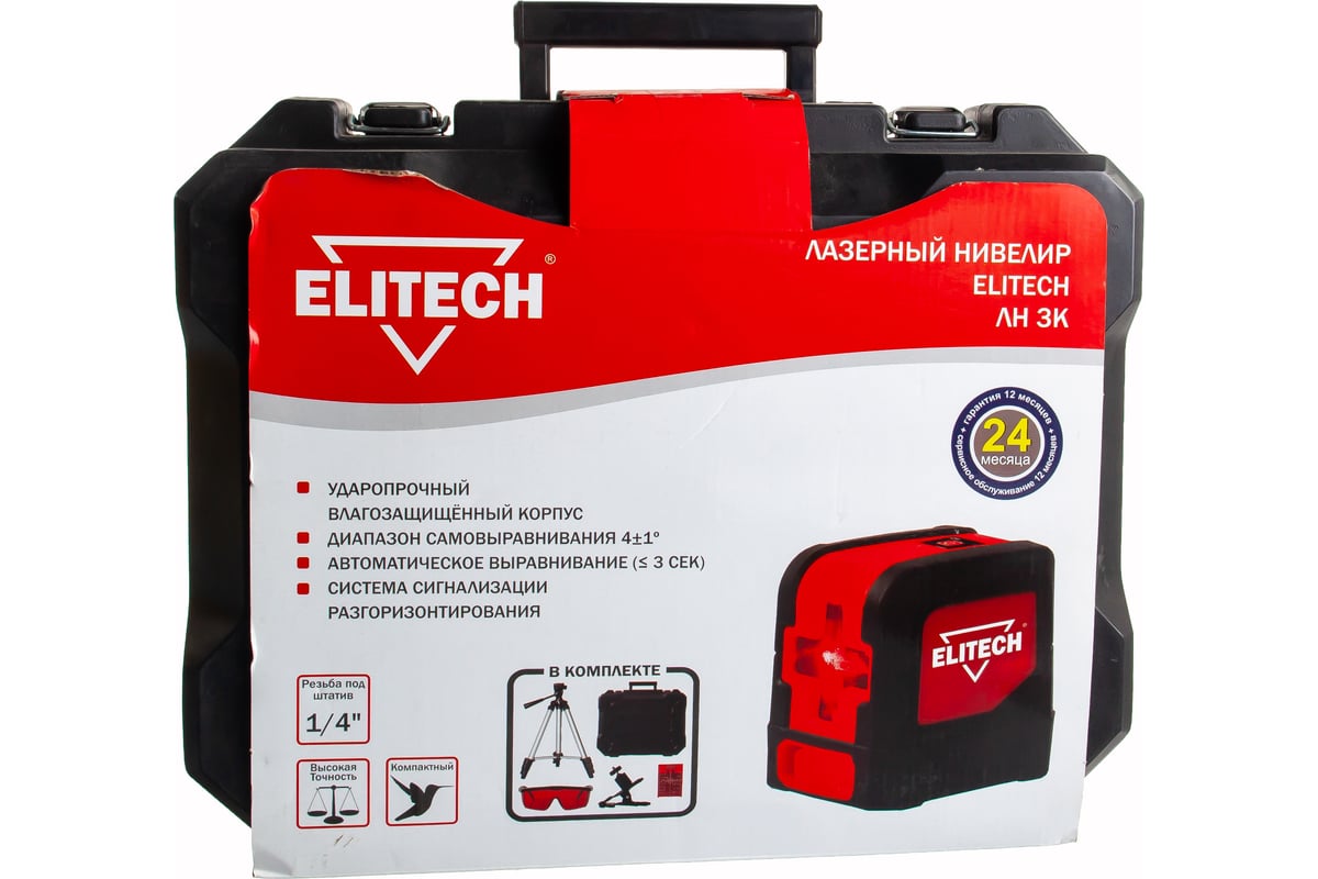 Нивелир Elitech ЛН 3К