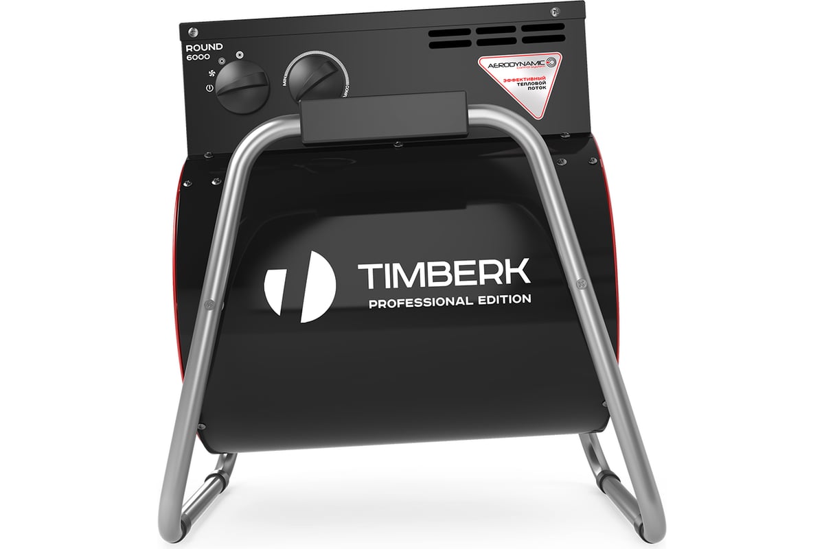 Тепловая пушка Timberk TIH RE8 15M