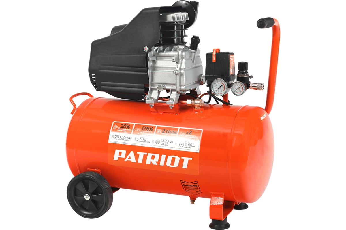 Компрессор Patriot EURO 50/260 525306367