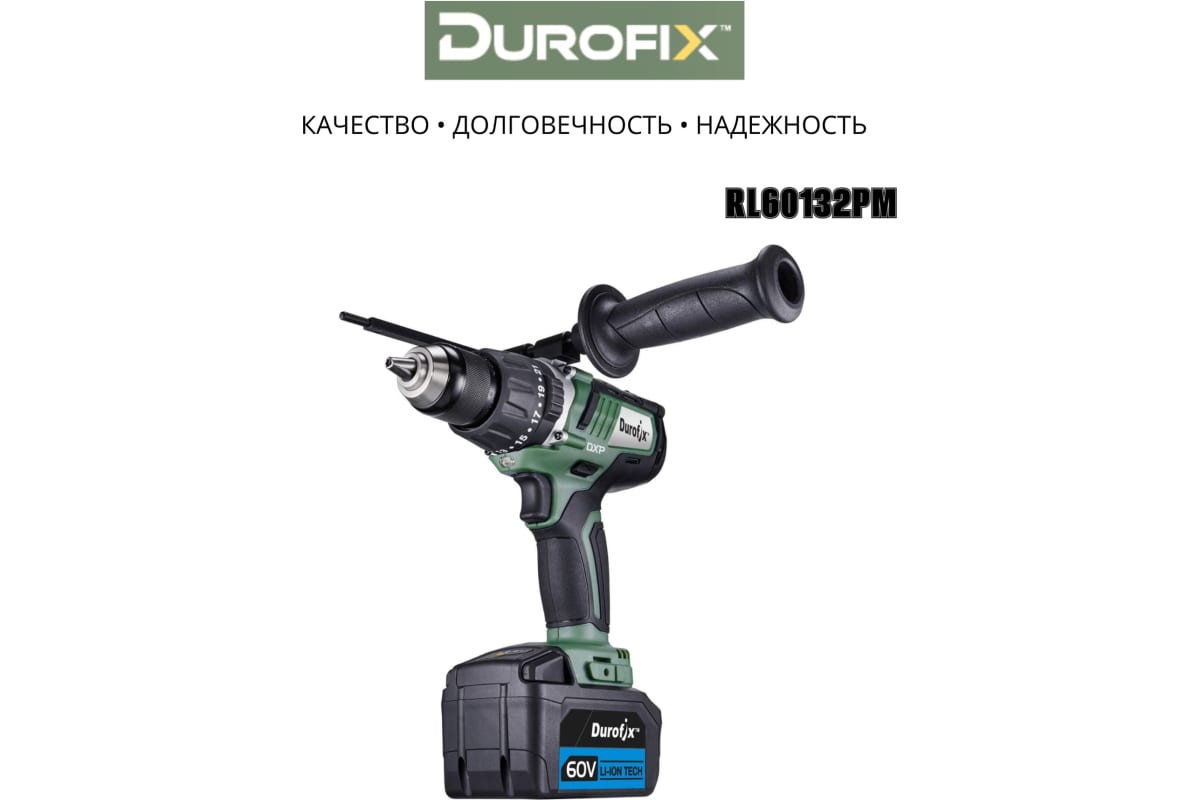 Аккумуляторная дрель Durofix RK60132T