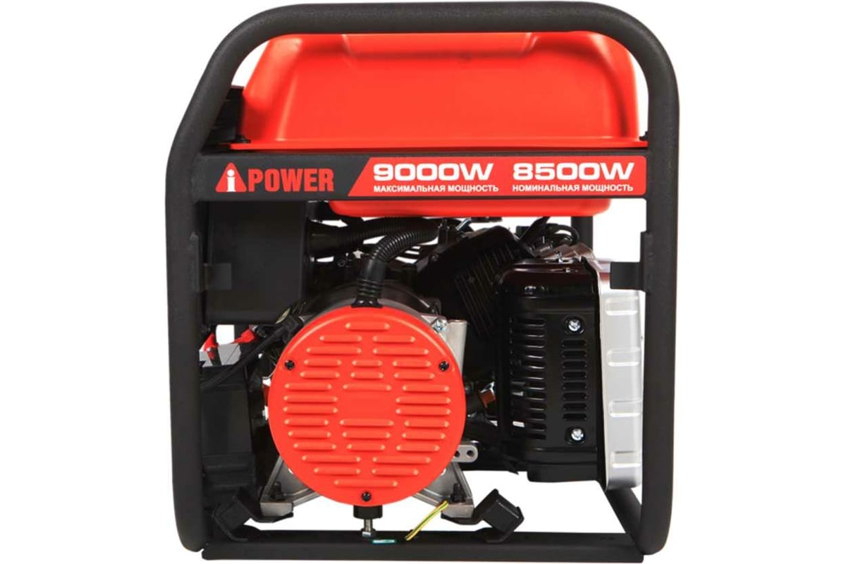 Бензиновый генератор A-iPower A9000TEAX 20122