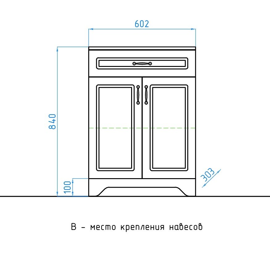 Комод Style Line Олеандр-2 60 см