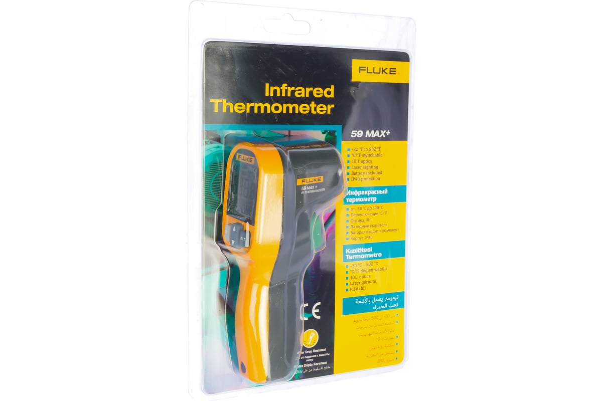 Инфракрасный термометр Fluke 59 MAX+