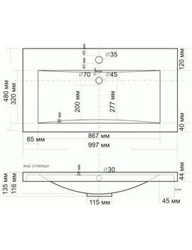 Мебель для ванной Art&Max Family-M 100 см, 3 ящика, Iron Stone