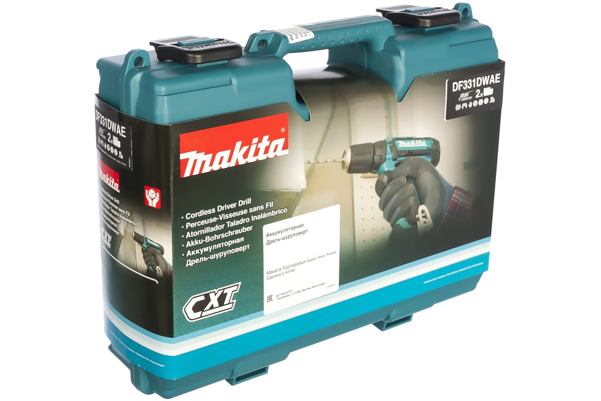 Аккумуляторная дрель-шуруповерт Makita CXT DF331DWAE