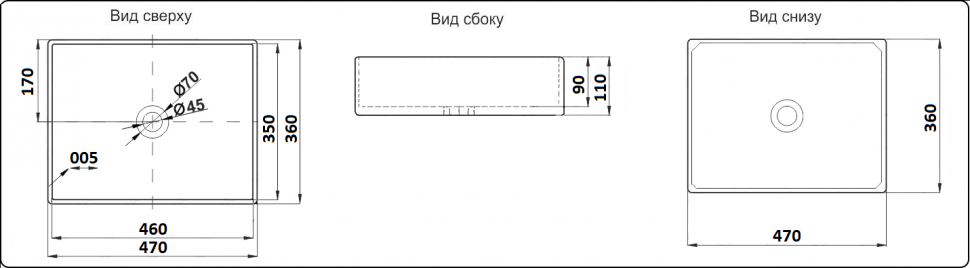 Раковина CeramaLux NC 9103MB 47 см черный матовый