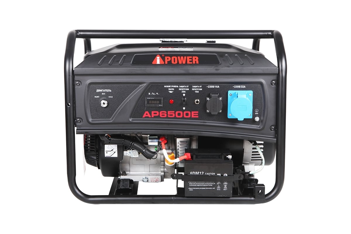 Бензиновый генератор A-iPower AР6500E 20207