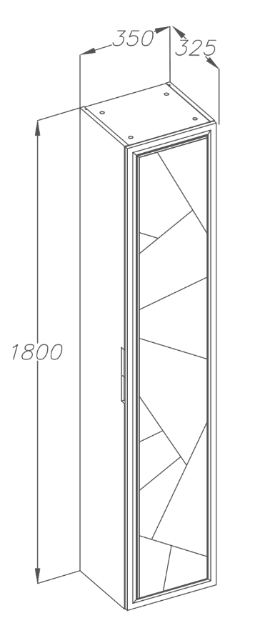 Шкаф пенал Opadiris Луиджи 35 см серый матовый, 00-00002599