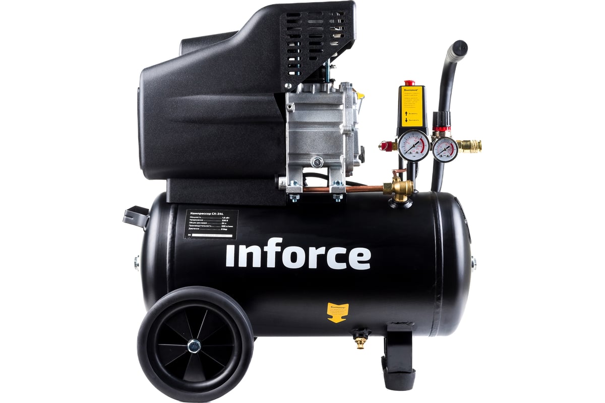 Компрессор Inforce CX-24L 04-06-20