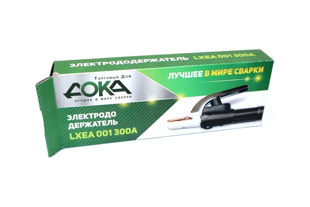 Электрододержатель LXEA 001K 300A Дока DK.4110.07174