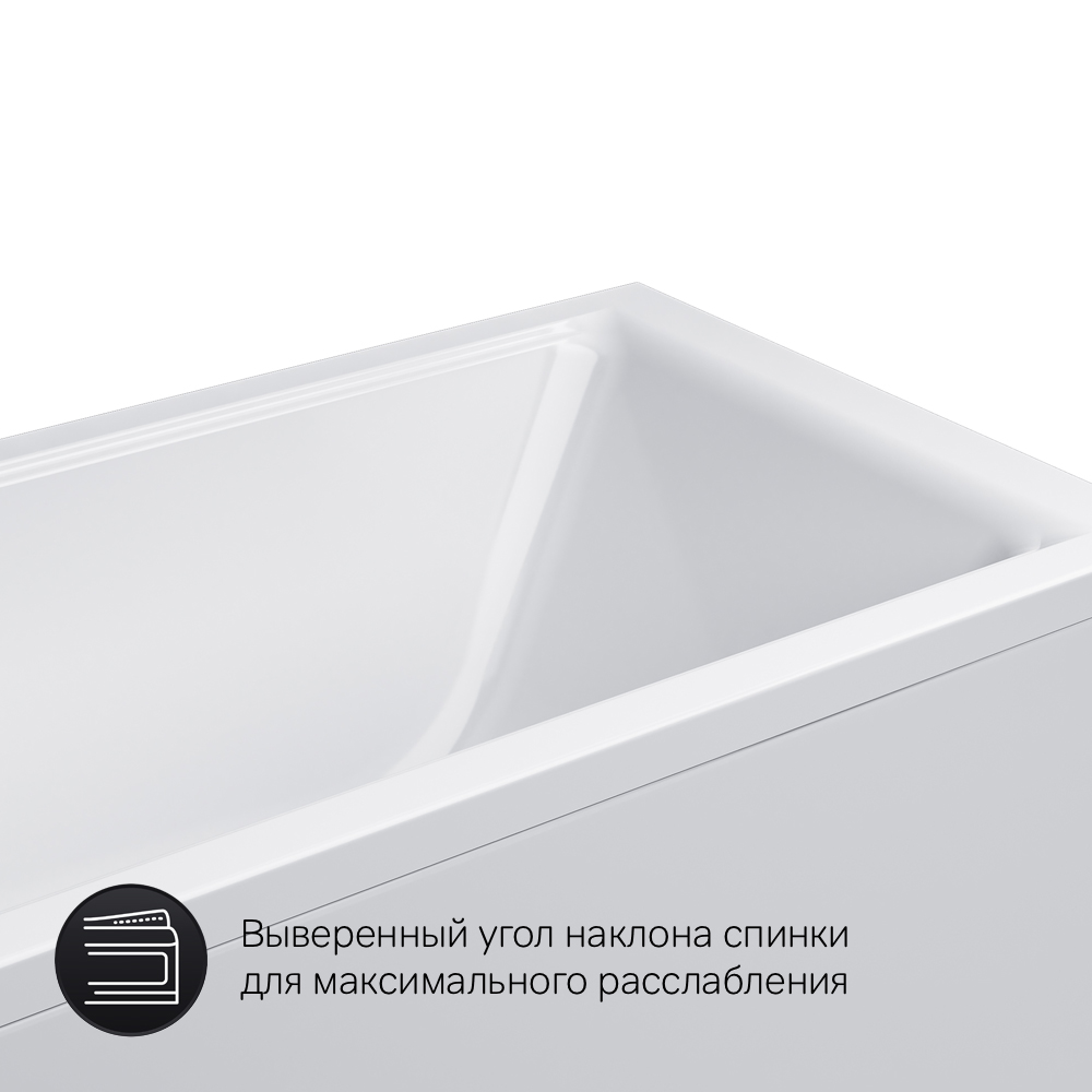 Акриловая ванна Am.Pm Gem W90A-160-070W-A 160x70 см