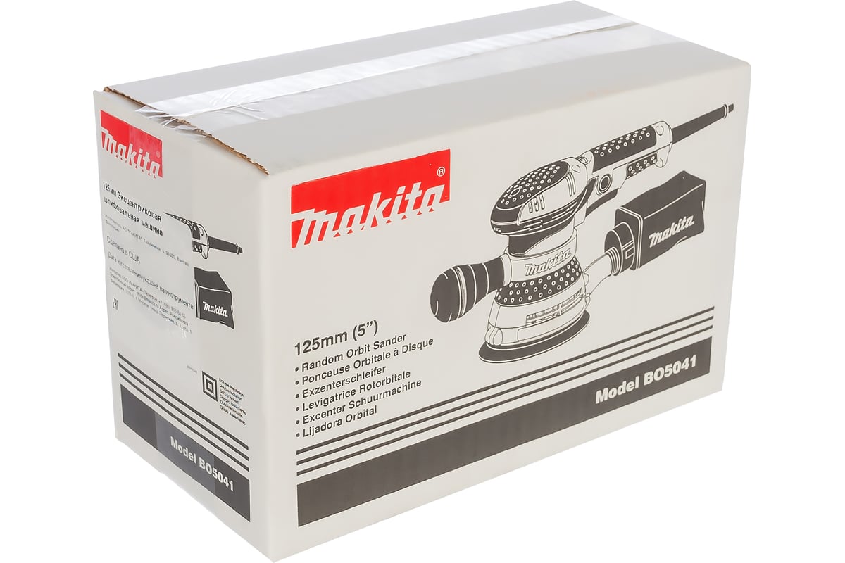 Эксцентриковая шлифмашина Makita BO5041