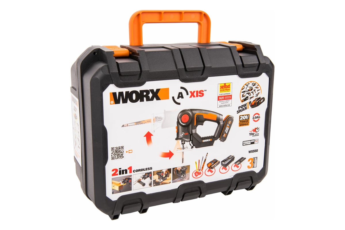 Аккумуляторный лобзик-сабельная пила Worx WX550