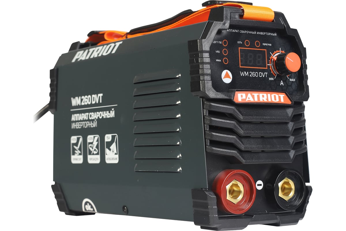 Cварочный инверторный аппарат Patriot WM260DVT MMA с маской 351D 605302292