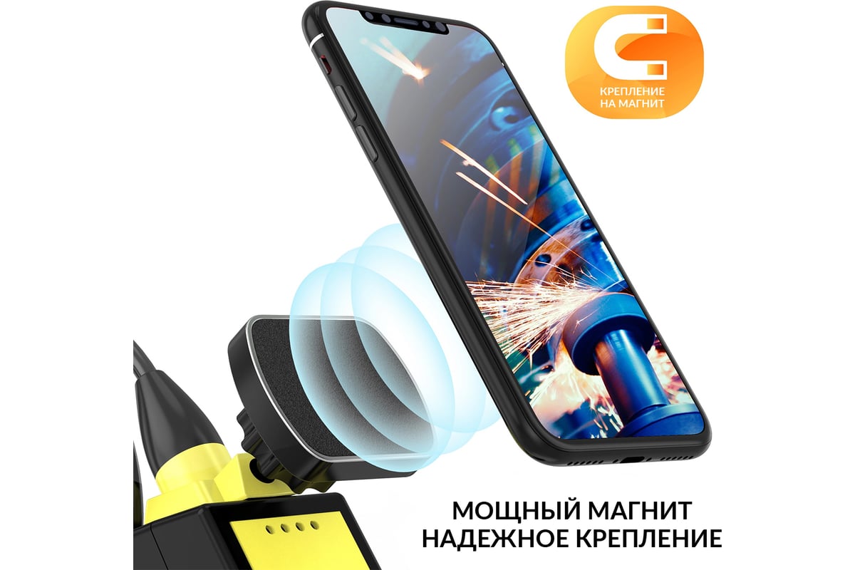 Управляемый видеоэндоскоп USB iCartool 1Мп, 1280x720, 0.8м, 8.5мм, 360° IC-V8052W