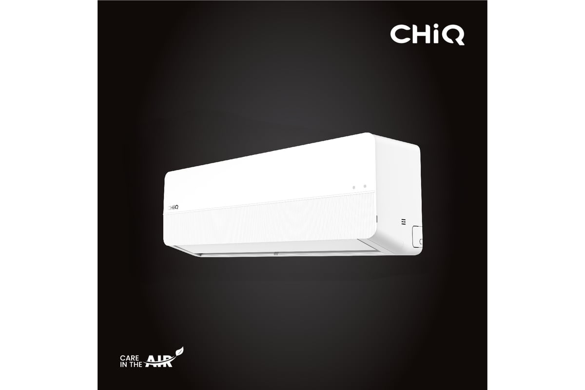 Сплит-система CHiQ csh-18db-w УТ000026252 / УТ000026257