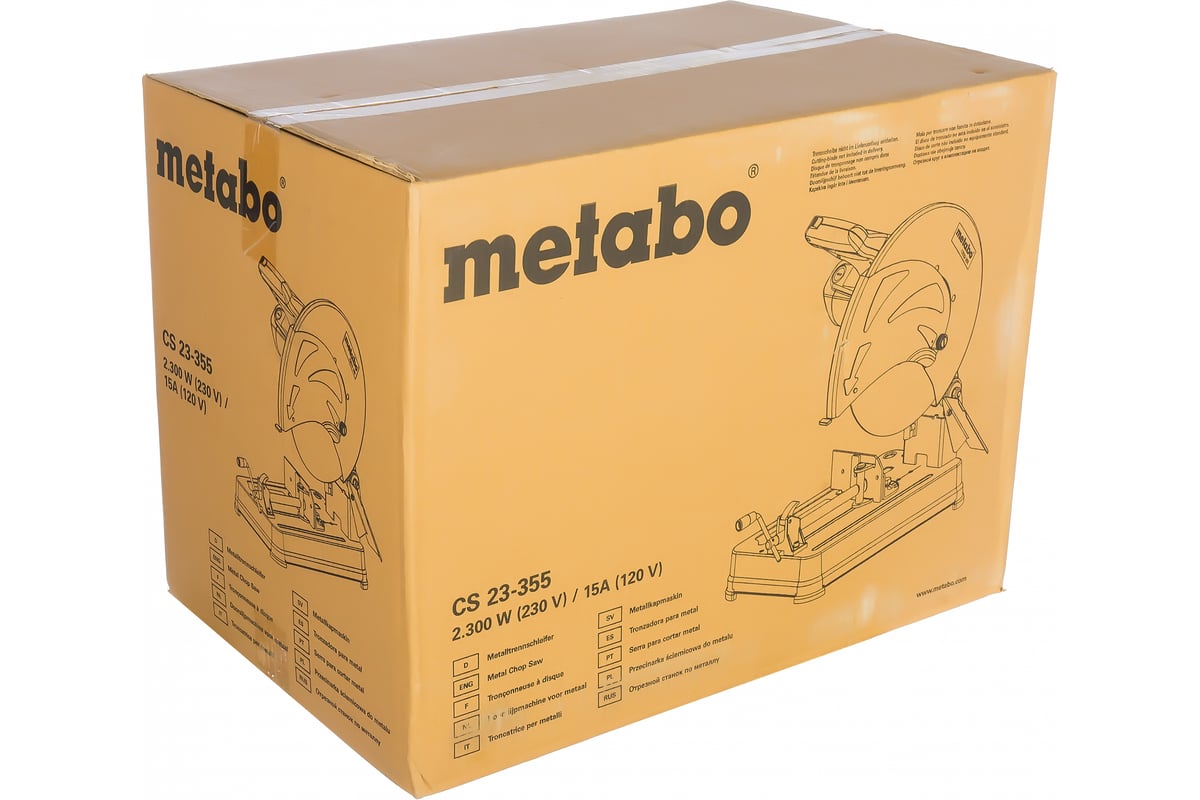 Монтажная пила Metabo CS 23-355 602335850