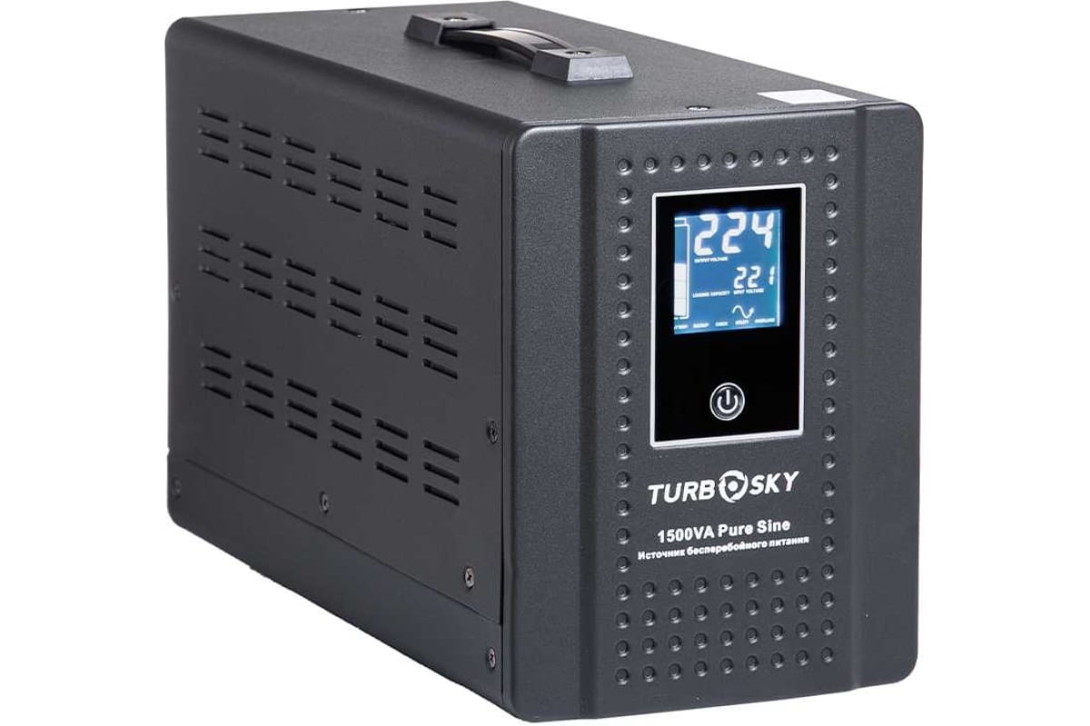 Источник бесперебойного питания Turbosky 1500VA Pure Sine 347