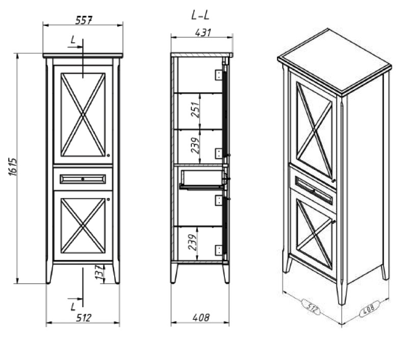 Шкаф пенал Creto Vetra 55.7 см L орех 15-16056NL