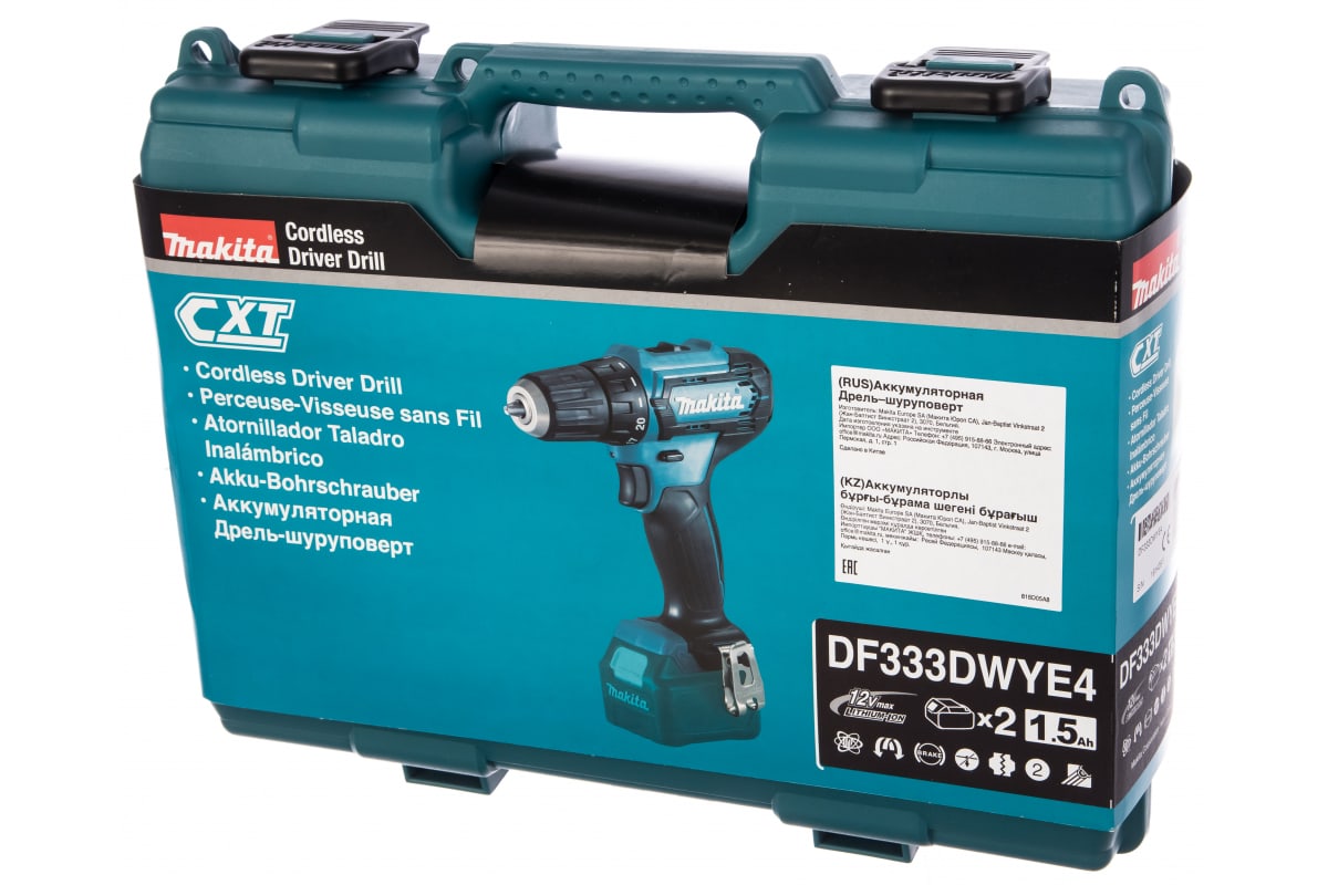 Аккумуляторная дрель-шуруповерт Makita CXT DF333DWYE4