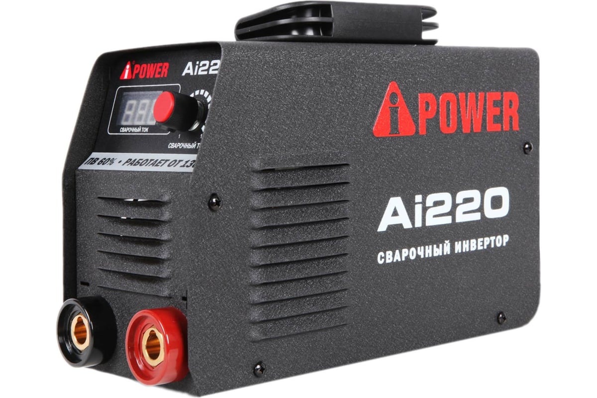 Инверторный сварочный аппарат A-iPower Ai220 61220