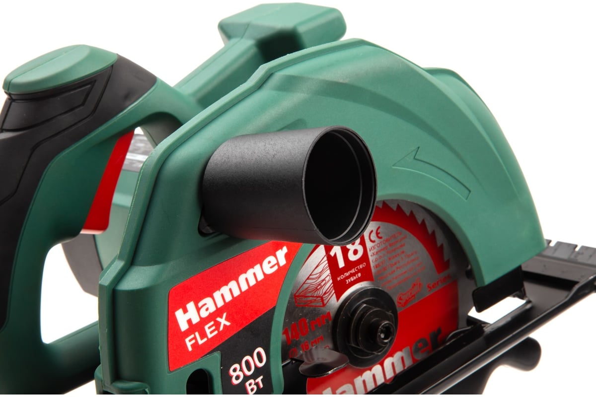 Циркулярная пила Hammer Flex CRP800D 599628