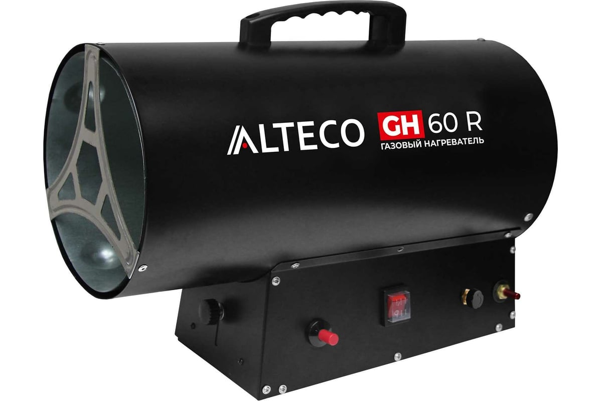 Газовый нагреватель Alteco GH-60R (N) 39825