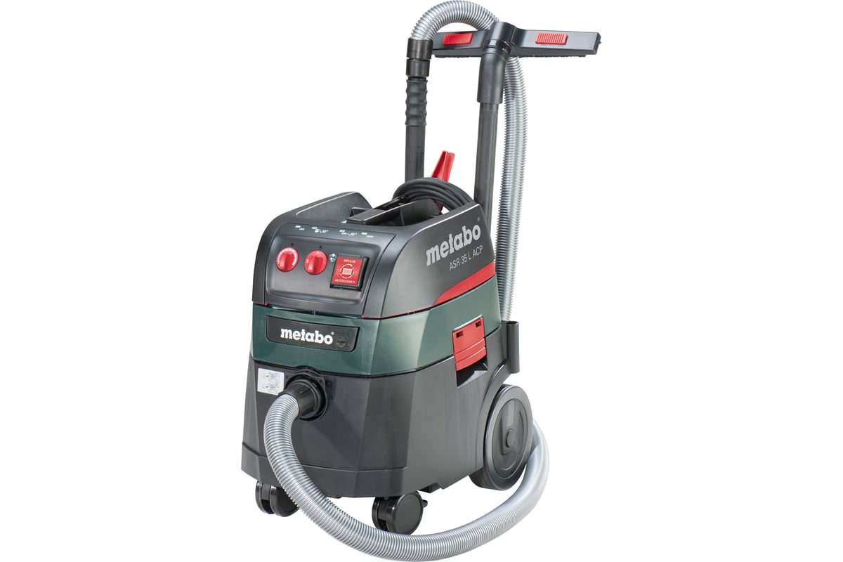 Пылесос Metabo ASR 35 L ACP 602057000