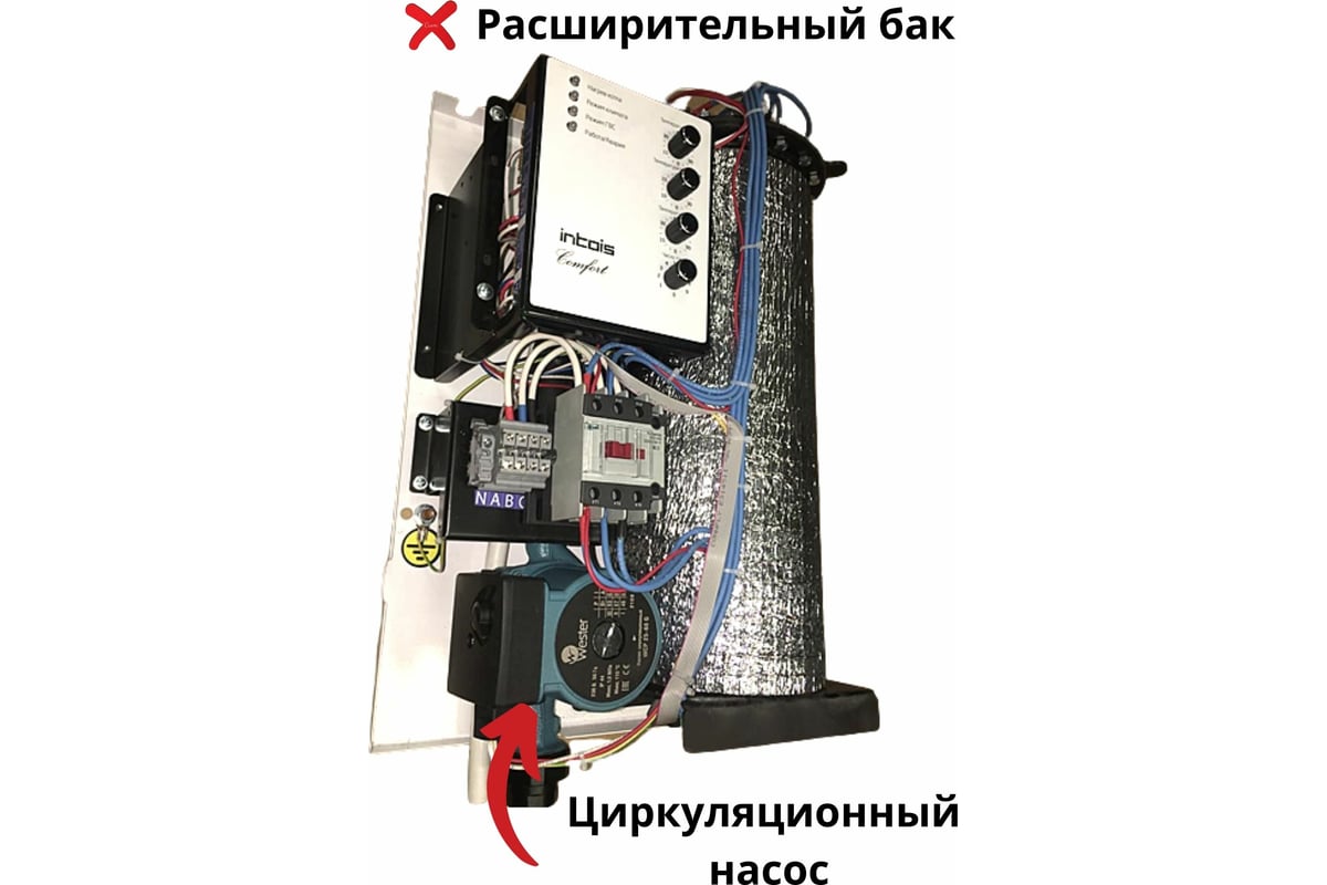 Электрический котел Интоис Комфорт Н 9 кВт 205