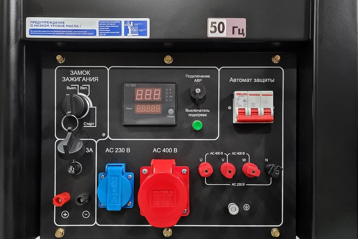 Дизель генератор ТСС SDG 11000EH3A 100056