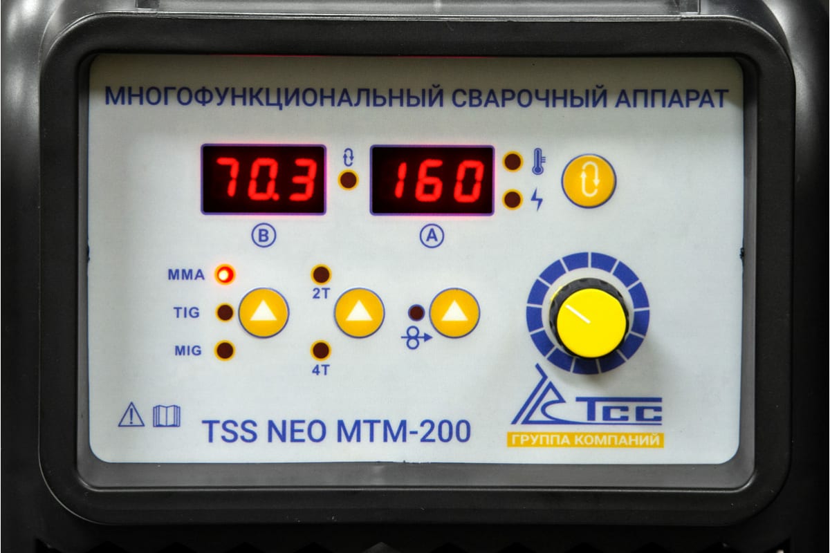 Многофункциональный сварочный аппарат ТСС NEO MTM-200 033318