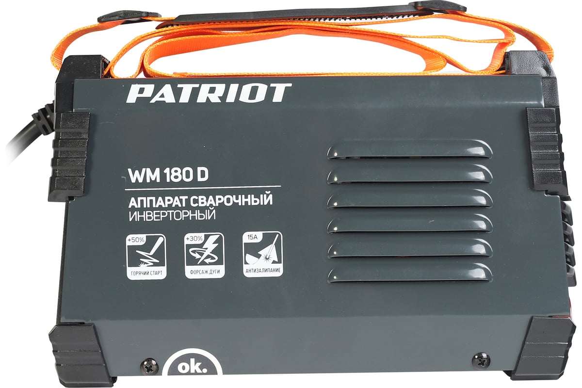 Сварочный инверторный аппарат Patriot WM180D 605302018