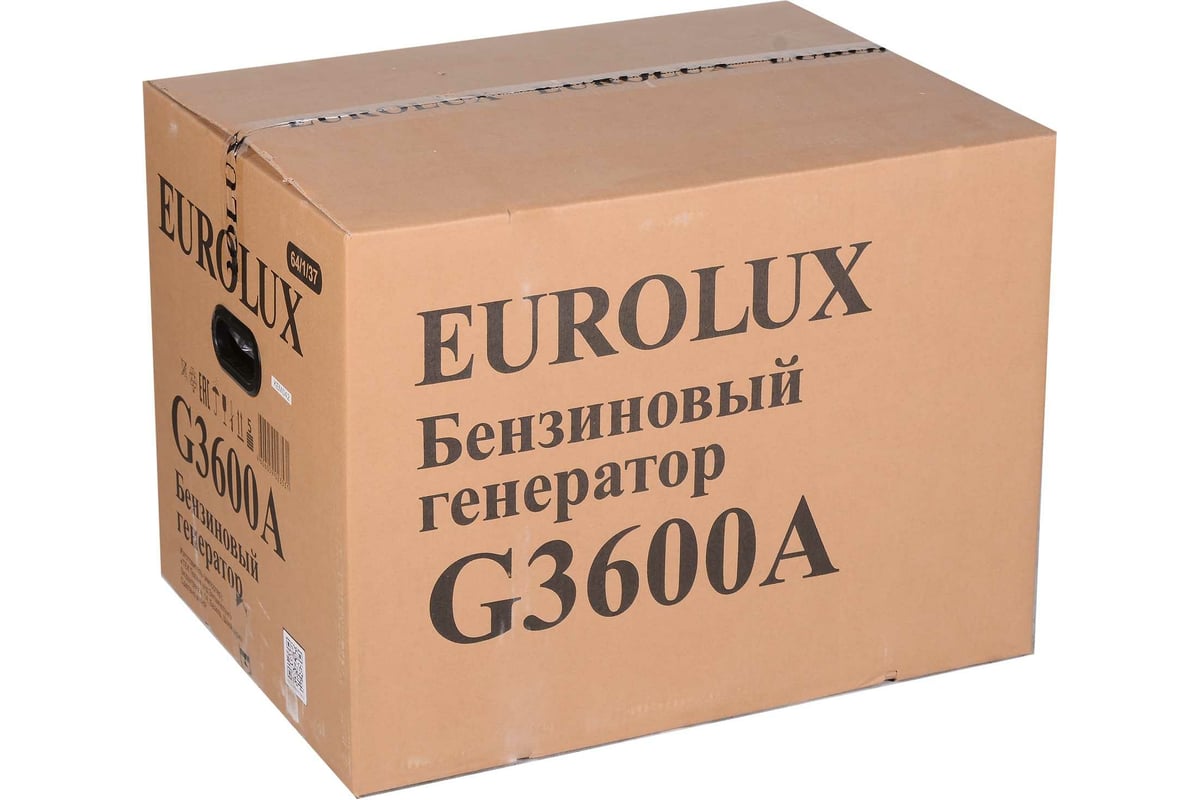 Электрогенератор Eurolux G3600A 64/1/37