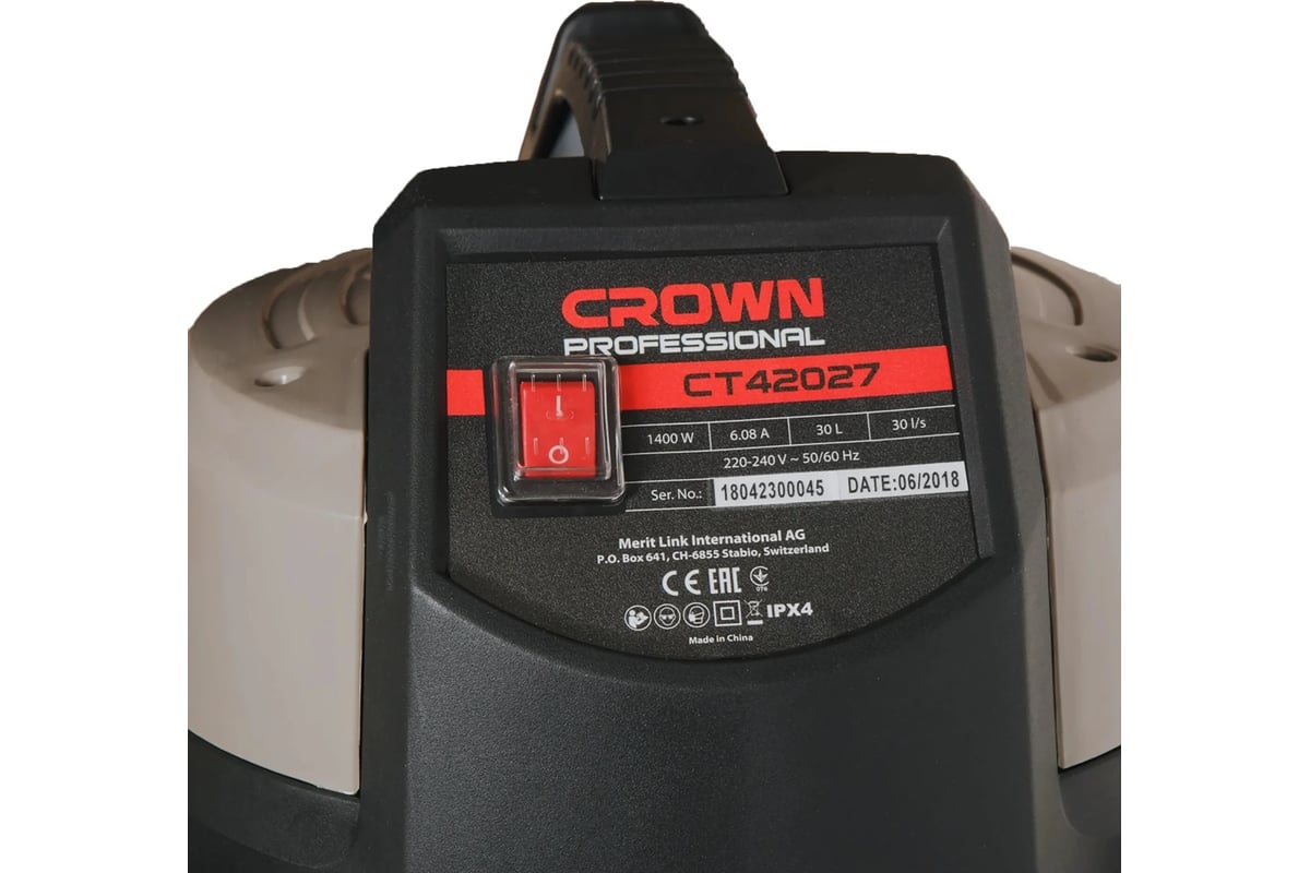 Промышленный пылесос Crown CT42033