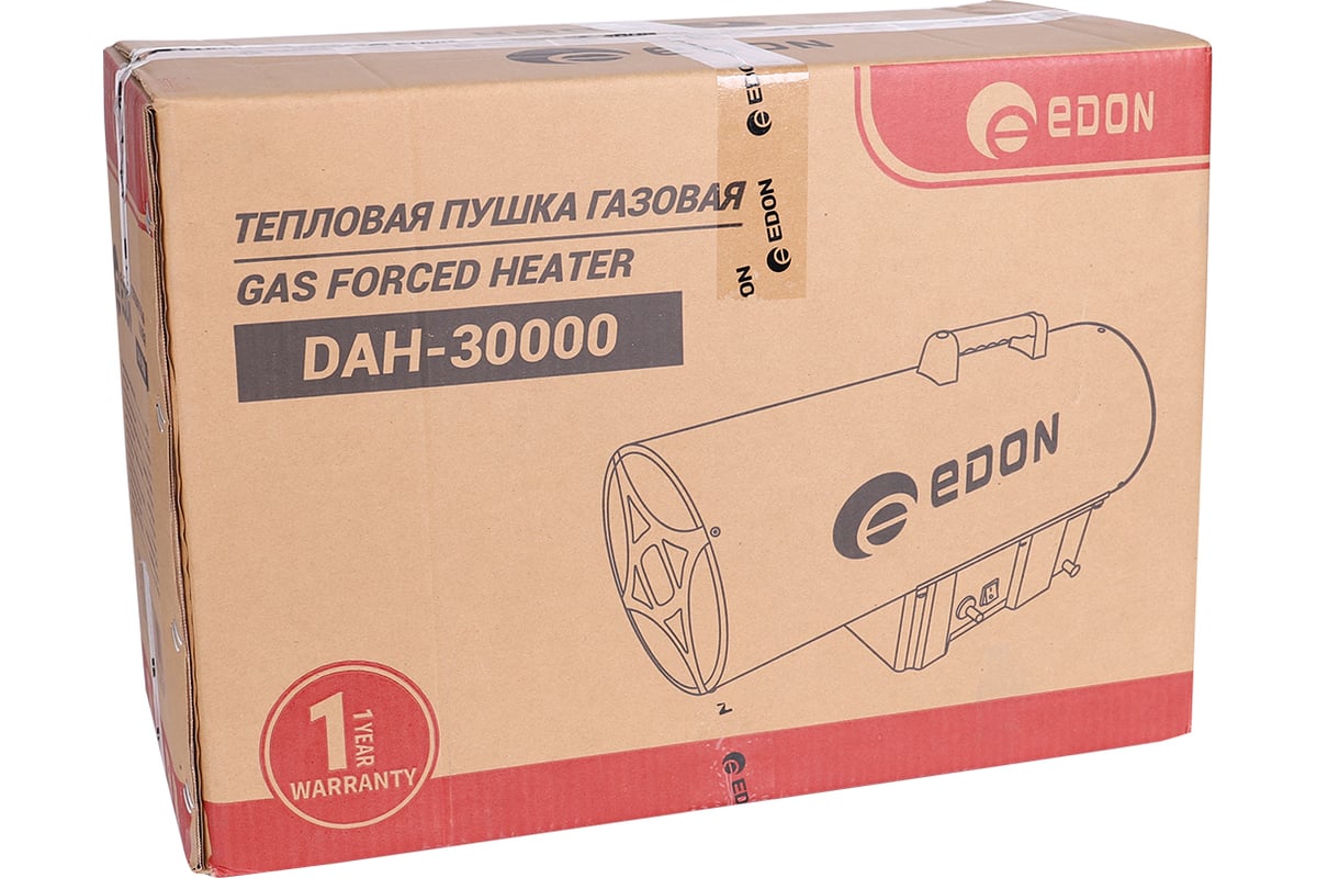 Тепловая газовая пушка Edon DAH-30000 22347