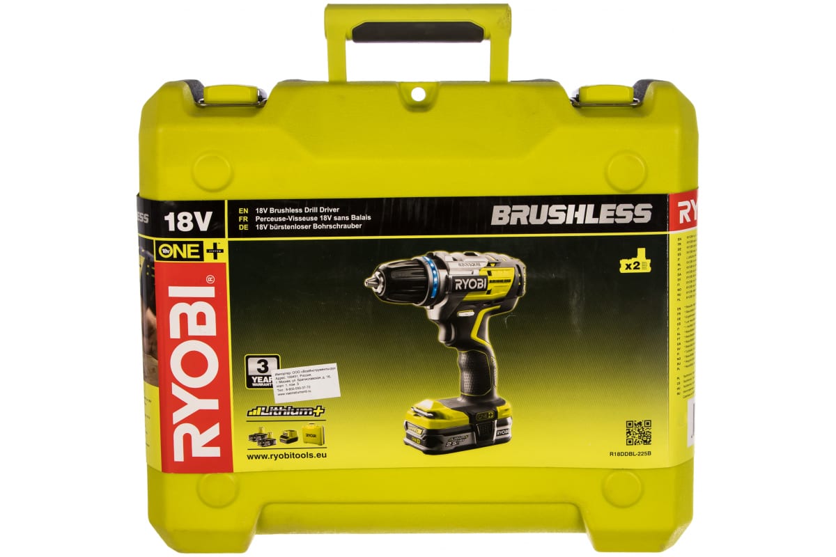 Бесщеточная дрель-шуруповерт Ryobi ONE+ R18DDBL-225B 5133003611