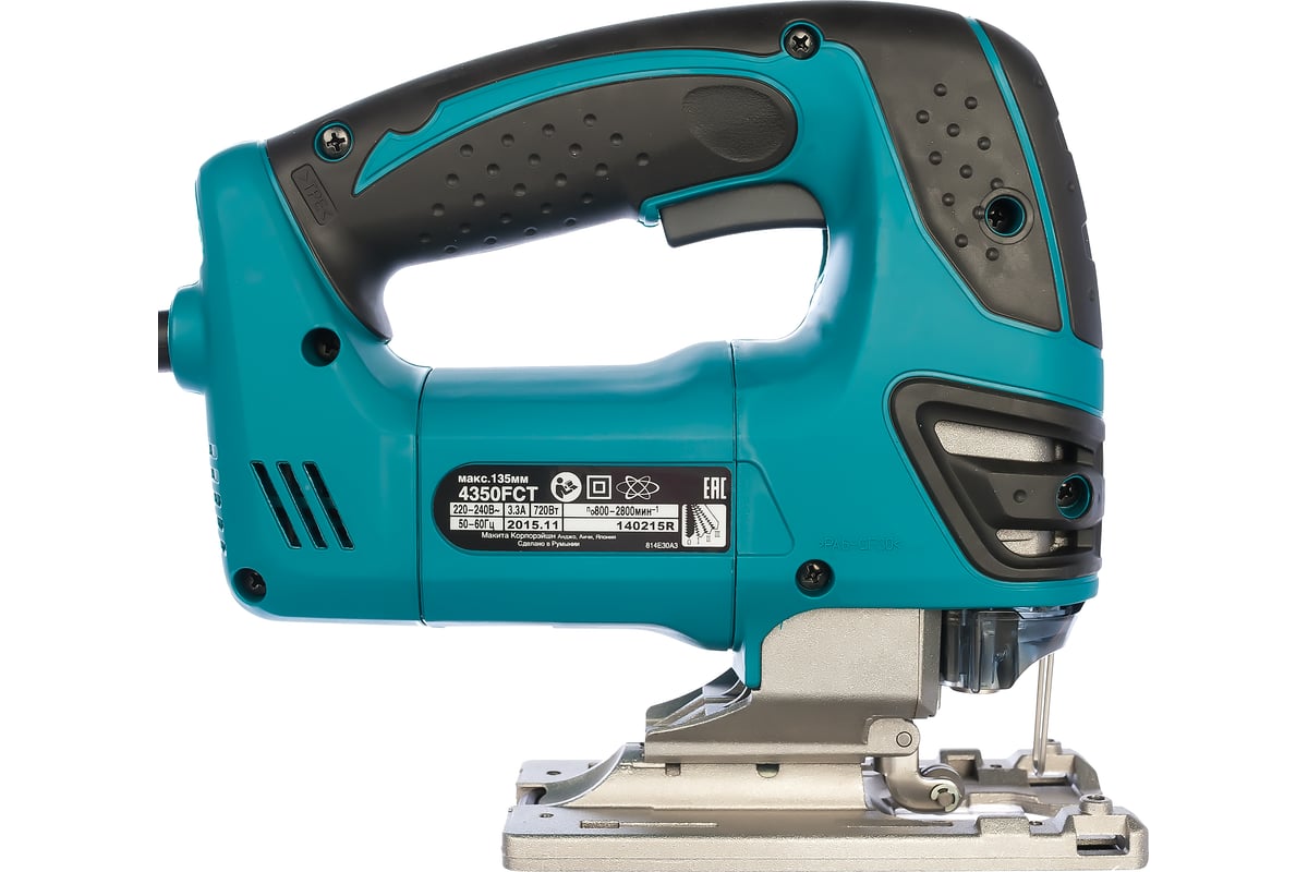 Лобзик Makita 4350 FCT