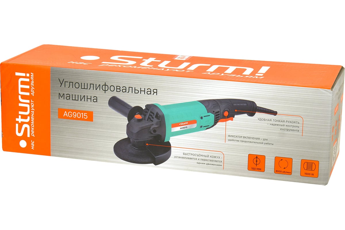 Болгарка Sturm AG9015