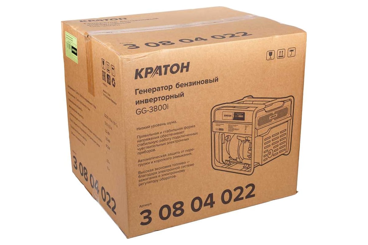 Бензиновый инверторный генератор Кратон GG-3800i 3 08 04 022