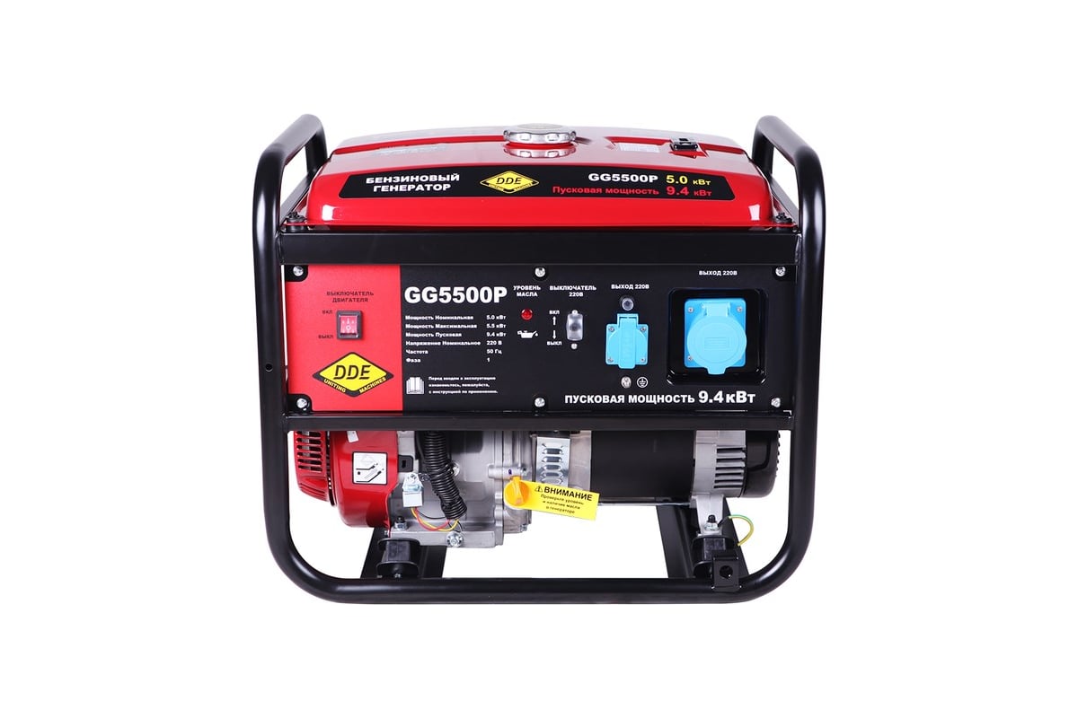 Бензиновый генератор DDE GG5500P