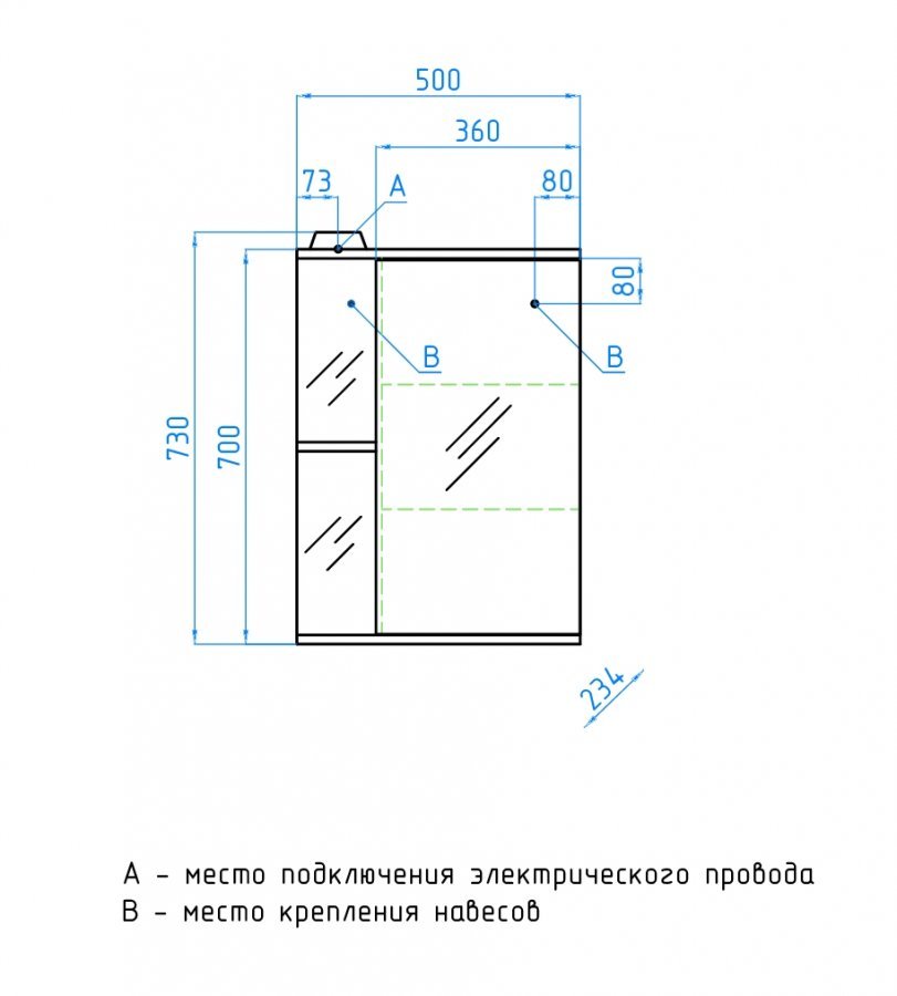 Зеркальный шкаф Style Line Николь 50x73 см с подсветкой, белый ЛС-00000116