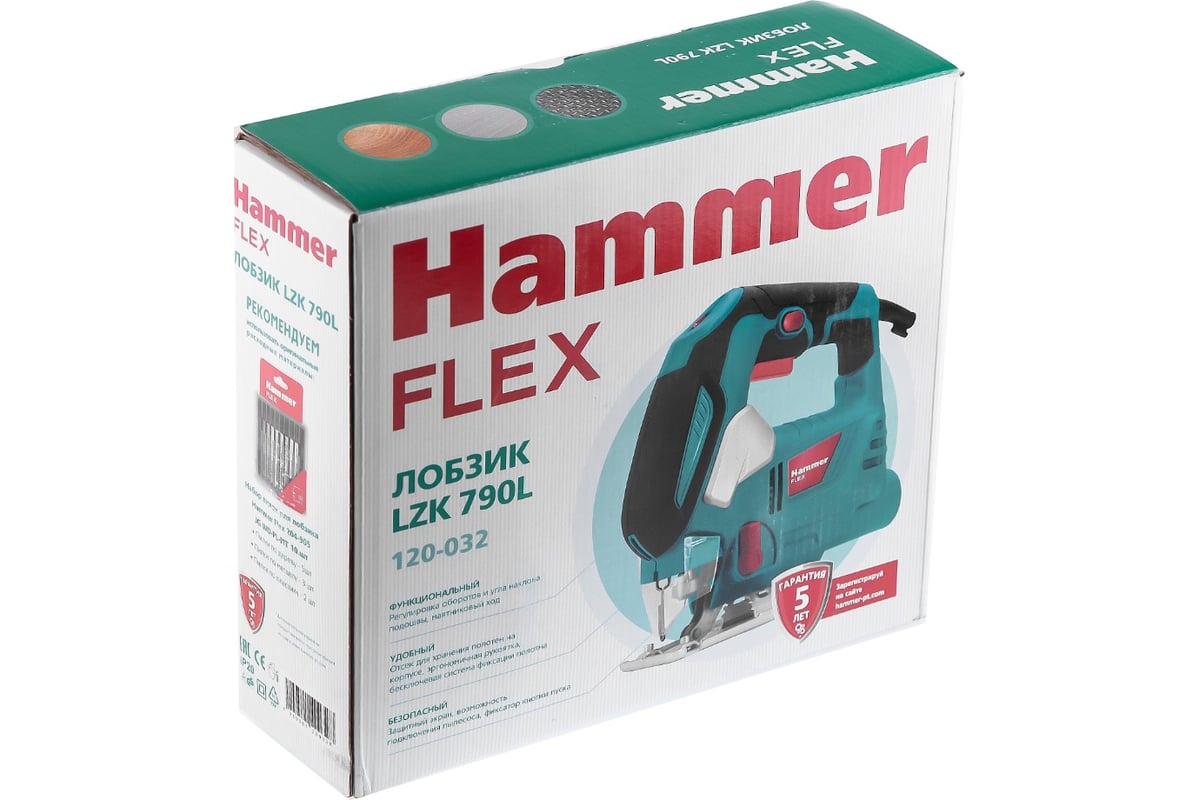 Лобзик Hammer Flex 790 Вт, 0-3000 ход/мин, 90 мм дерево, 8 мм металл, маятник LZK790L