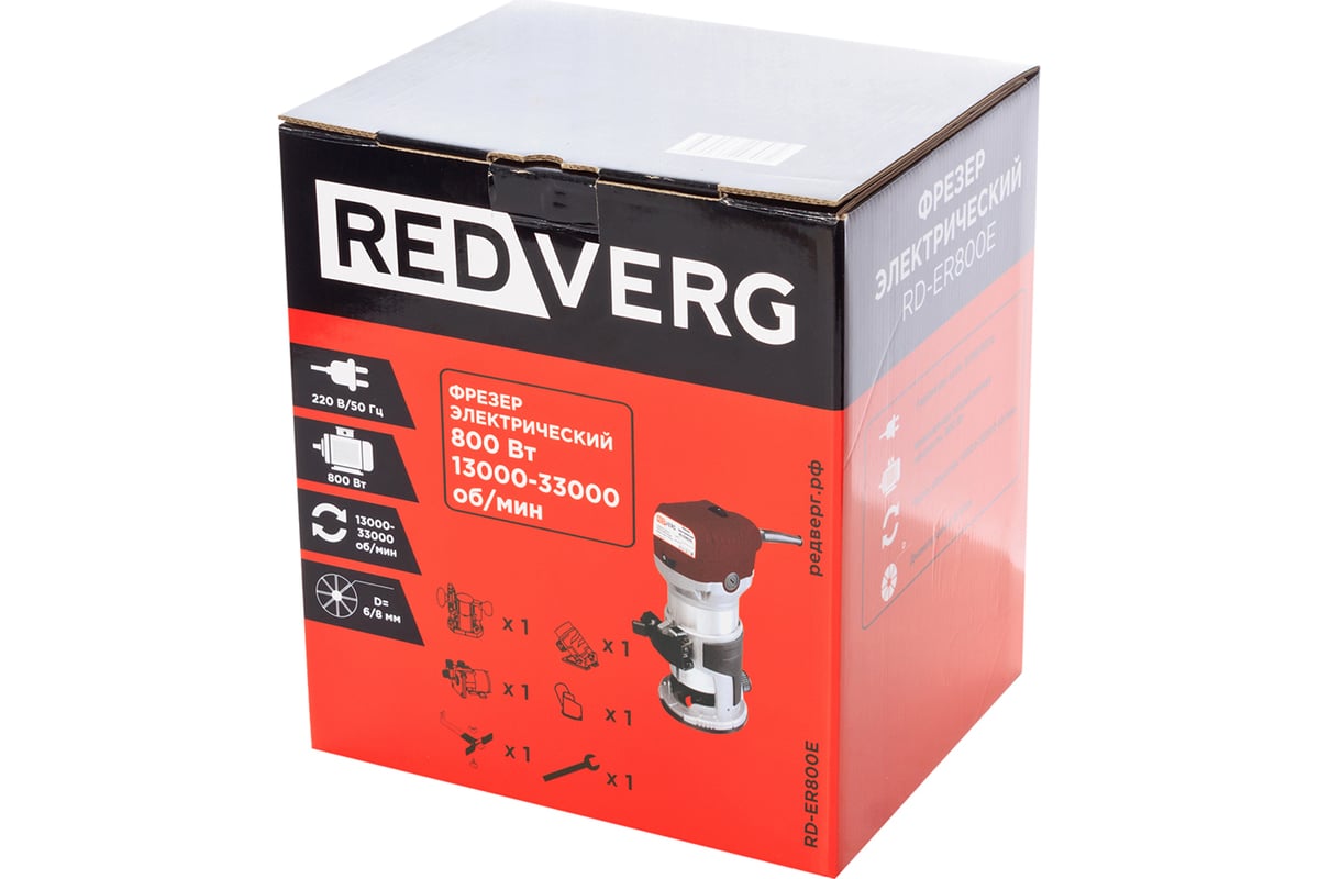 Фрезер Redverg RD-ER800E 6668943