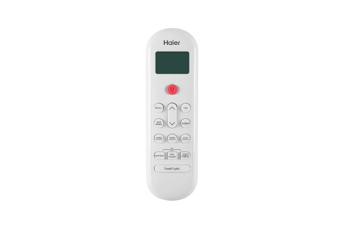 Сплит система Haier CORAL On-Off HSU-07HPL CO07HPL