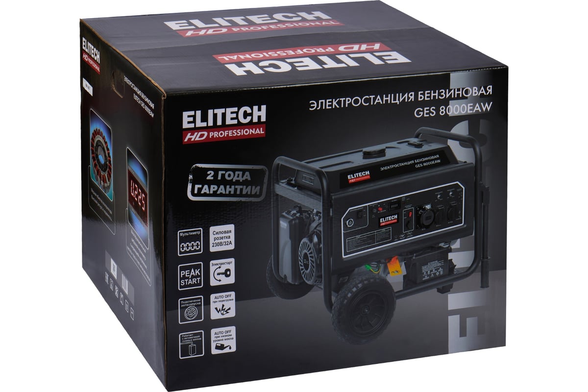 Генератор Elitech GES 8000EAW HD 204670