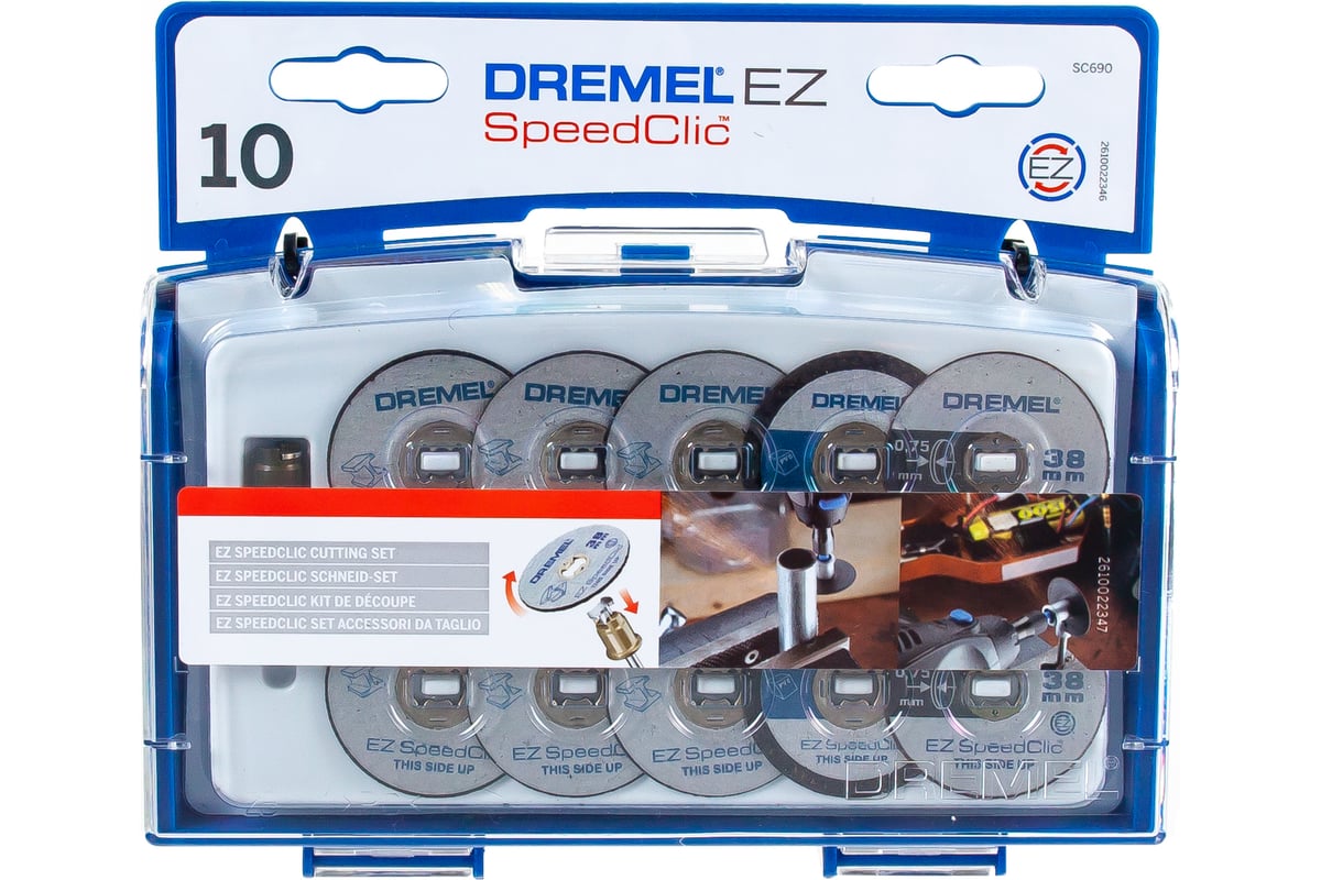 Многофункциональный инструмент Dremel 3000-25 PROMO WOOD F0133000UG