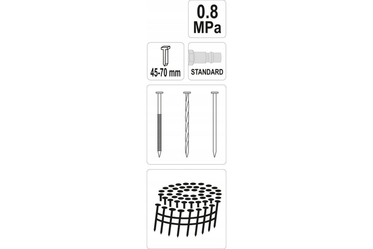 Пневматический гвоздезабивной пистолет Yato 45-70 мм YT-09213