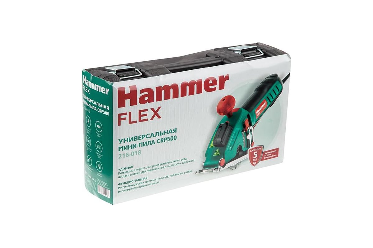 Мини пила Hammer Flex CRP500 519482