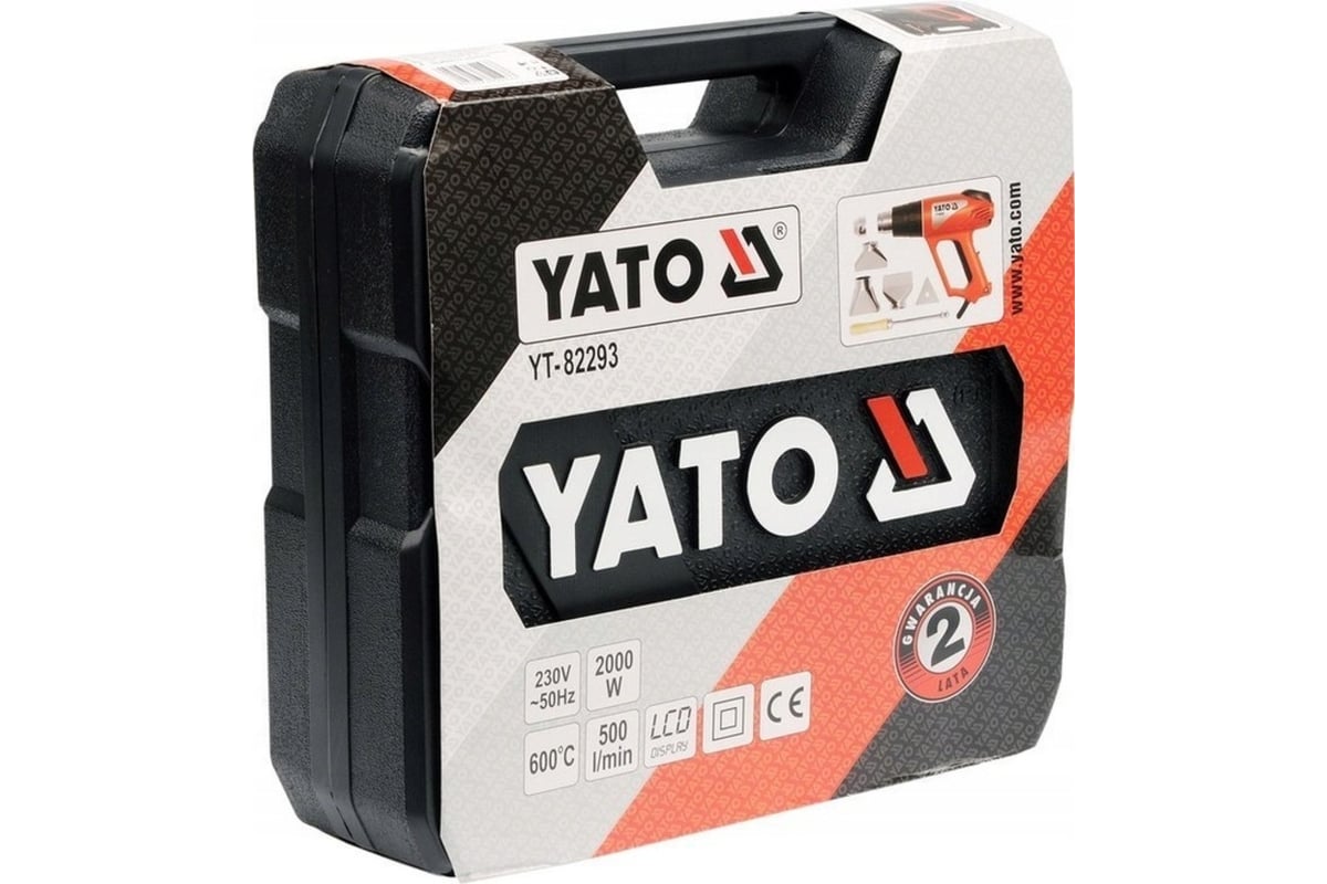 Технический фен Yato 600C YT-82293